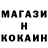 Amphetamine VHQ Razmik Pogosov