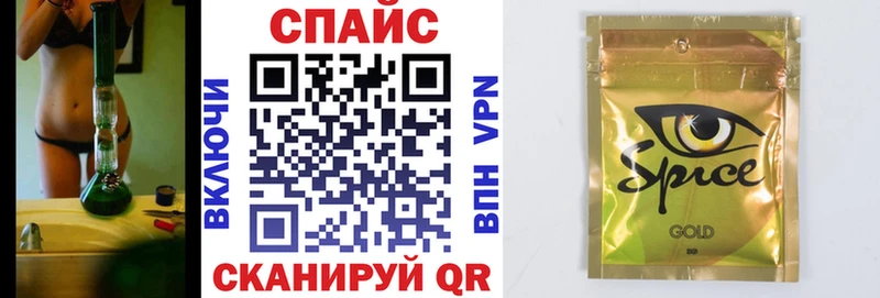 Бутират бутандиол  Купить  Кохма 