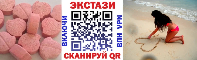 Купить где  Кохма  Экстази Punisher 