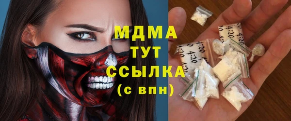прущая мука Володарск