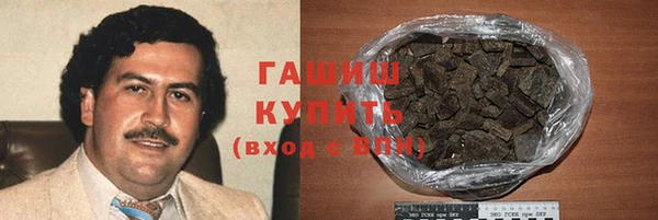 дмт Волосово