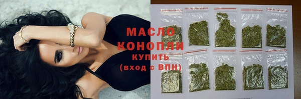 дмт Волосово