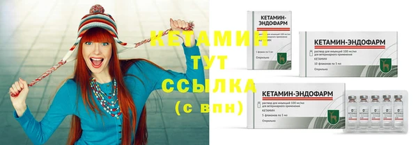 дмт Волосово