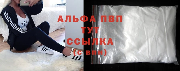 дмт Волосово