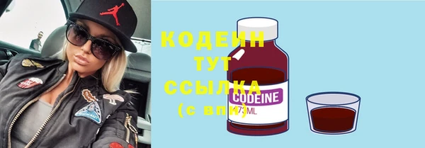 прущая мука Володарск