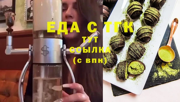 дмт Волосово