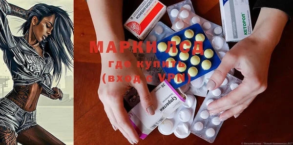 прущая мука Володарск