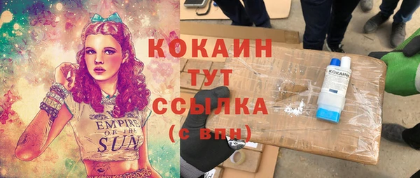 дмт Волосово