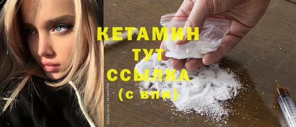 дмт Волосово