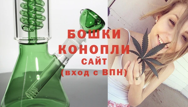 дмт Волосово