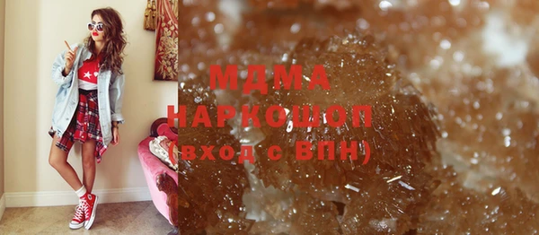 дмт Волосово