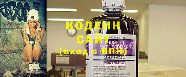 прущая мука Володарск