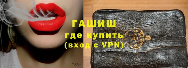прущая мука Володарск
