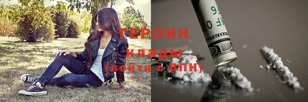 дмт Волосово
