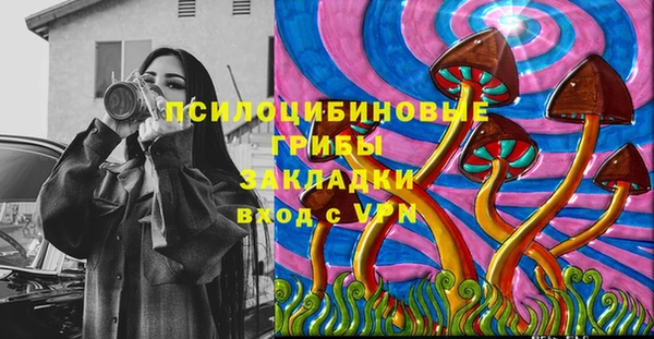 прущая мука Володарск