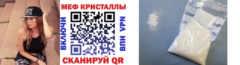 Купить где  Кохма  МЯУ-МЯУ мяу мяу 