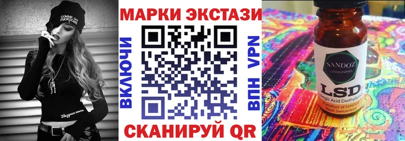 Купить закладки  Кохма  Марки NBOMe 1500мкг 
